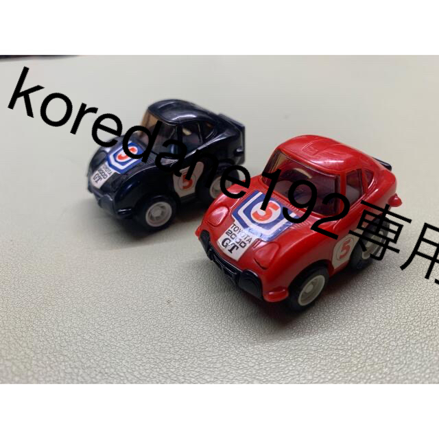 Takara Tomy(タカラトミー)の★ チョロQ  TAKARA A -63 TOYOTA  2000GT 2セット エンタメ/ホビーのおもちゃ/ぬいぐるみ(ミニカー)の商品写真