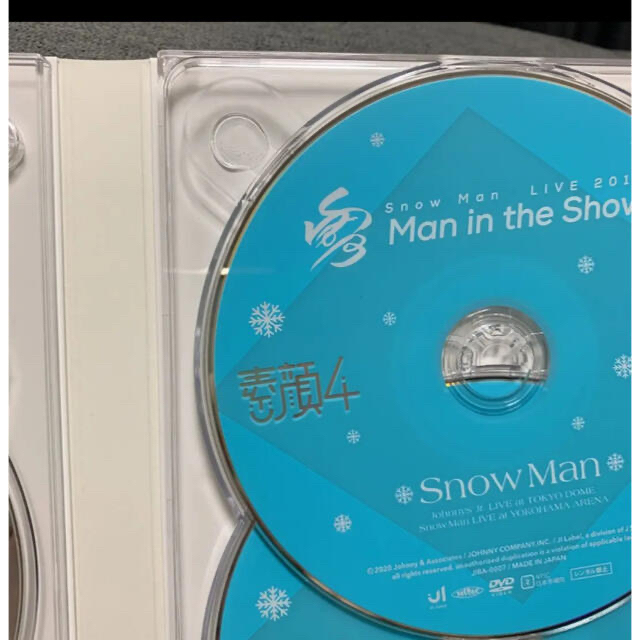 Snow Man盤 素顔4 正規品 4