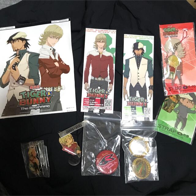早い者勝ち!TIGER&BUNNY タイバニグッズまとめ売り!