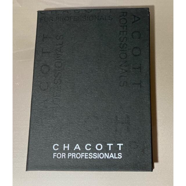 CHACOTT(チャコット)のチャコット メイクアップカラーバリエーション 6色セット コスメ/美容のベースメイク/化粧品(アイシャドウ)の商品写真