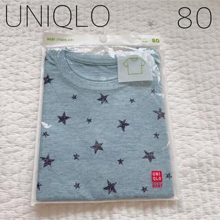 ユニクロ(UNIQLO)の新品未開封！UNIQLO ベビー キッズ 星柄　Tシャツ 80cm ユニクロ(Ｔシャツ)
