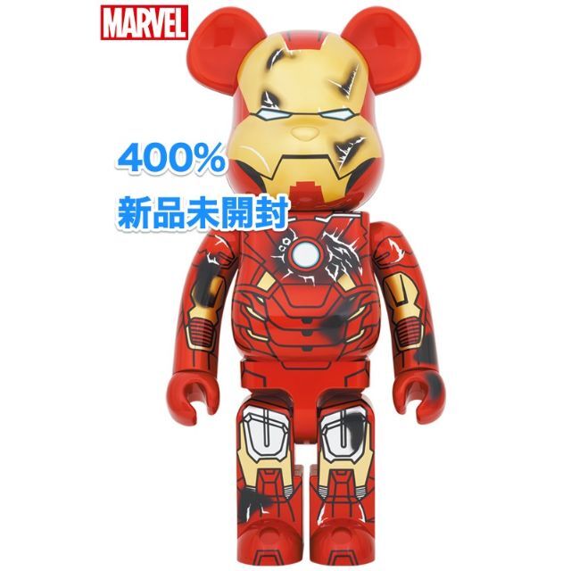 BE@RBRICK(ベアブリック)の新品未開封 BE@RBRICK IRON MAN MARK VII DAMAGE エンタメ/ホビーのフィギュア(その他)の商品写真