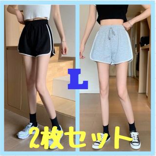 レディース  ML ショートパンツ　2枚セット　ラインパンツ　ルームウエア　ジム(ルームウェア)