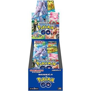 ポケモン(ポケモン)のポケモンカード　PokemonGO box 10box シュリンク付き(Box/デッキ/パック)