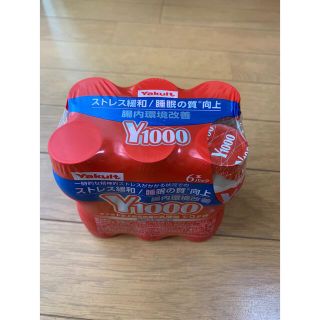 ヤクルト(Yakult)のヤクルト1000(ソフトドリンク)