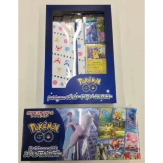 ポケモン(ポケモン)のポケモンGO ファイル　スペシャル　各1個　新品未開封(シングルカード)