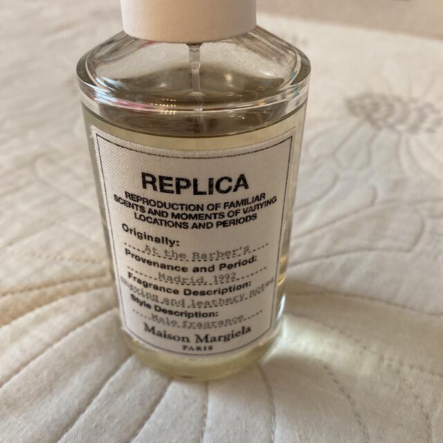 Maison Martin Margiela(マルタンマルジェラ)の専用Maison Margiela レプリカ　アットザバーバー 100ml コスメ/美容の香水(ユニセックス)の商品写真