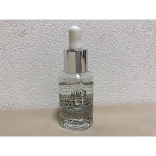 キールズ(Kiehl's)のキールズ　DS クリアリーホワイトブライトニングエッセンス　30ml(美容液)