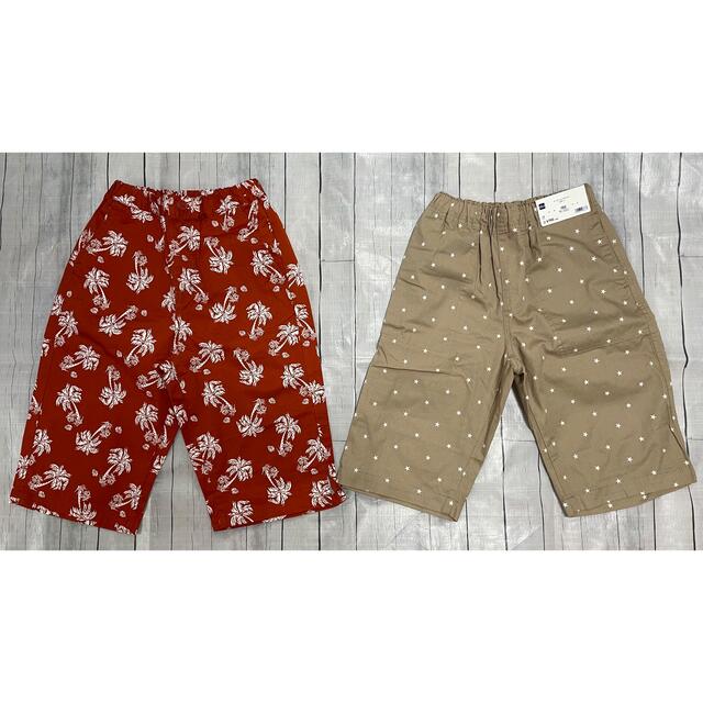 GU(ジーユー)の【未使用】ジーユー ハーフパンツ 150cm 2枚組 キッズ/ベビー/マタニティのキッズ服男の子用(90cm~)(パンツ/スパッツ)の商品写真