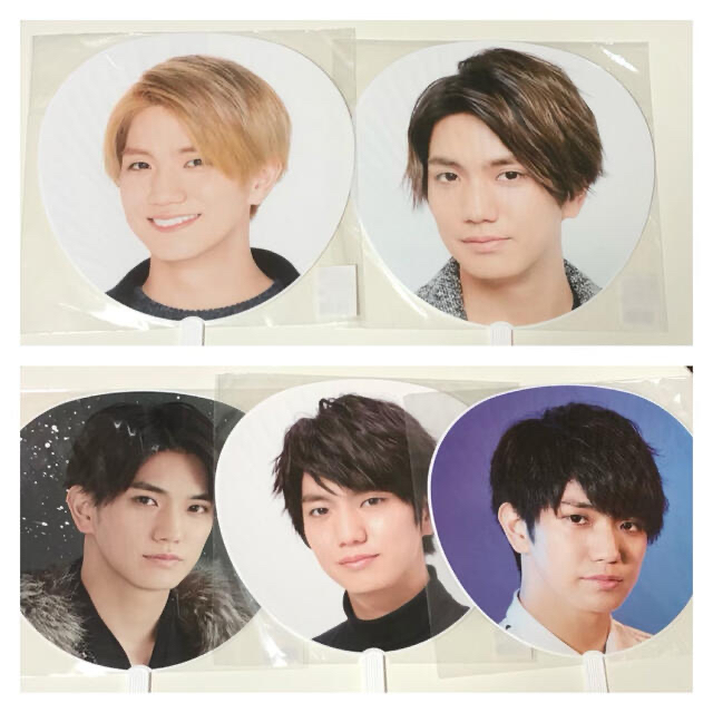 Aぇ! group 正門良規 うちわ まとめ売り - 男性アイドル Aぇ! group 正門良規 うちわ まとめ売り - 男性アイドル