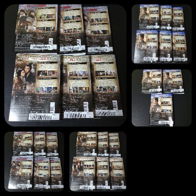 華流ドラマ】 DVD『三国志 secret of three kingdomsの通販 by 華流ドラマ】 DVD『三国志 secret of three kingdomsの通販 by