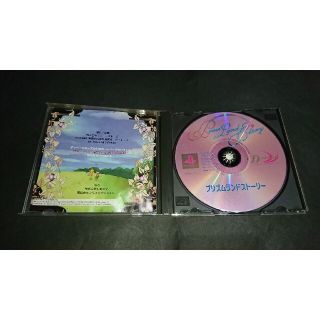 PlayStation - PS プリズムランドストーリーの通販 by ニア