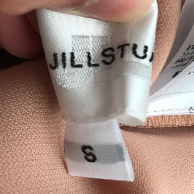 JILLSTUART(ジルスチュアート)のJILLSTUART オールインワン レディースのパンツ(オールインワン)の商品写真