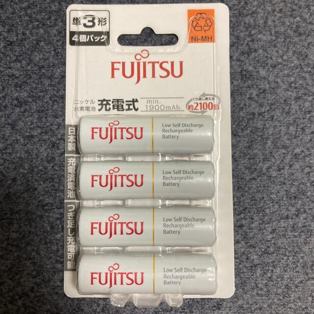 富士通(フジツウ)の新品 FUJITSU ニッケル水素電池 単3 4本 スマホ/家電/カメラの生活家電(その他)の商品写真