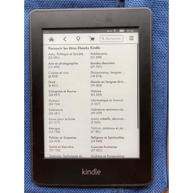 Kindle Paperwhite 電子書籍リーダーWifi スマホ/家電/カメラのPC/タブレット(電子ブックリーダー)の商品写真