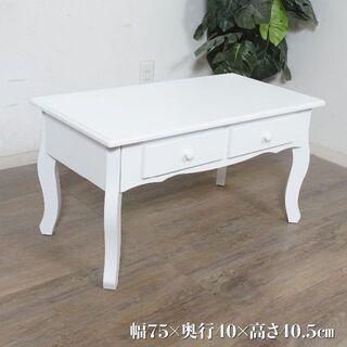 送料無料 【新品】姫系 猫脚テーブル アウトレット