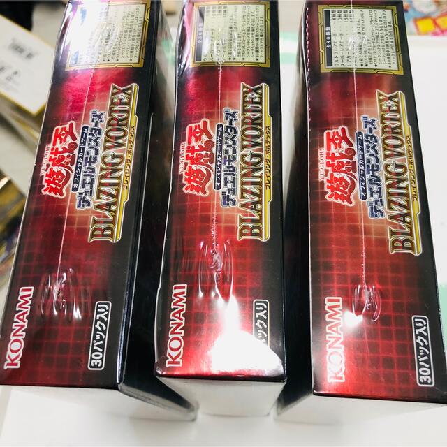 新品未開封　ブレイジングボルテックス　＋1ボーナスパック封入　3Box  エンタメ/ホビーのトレーディングカード(Box/デッキ/パック)の商品写真