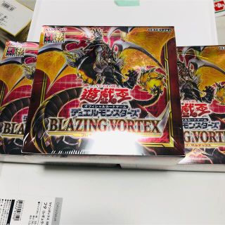 新品未開封　ブレイジングボルテックス　＋1ボーナスパック封入　3Box (Box/デッキ/パック)