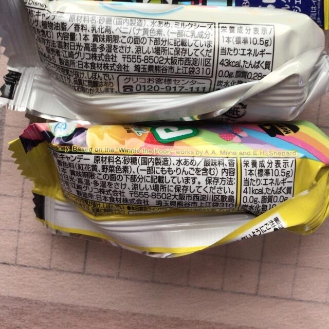 発表会に大好評!音符風船付お菓子ブーケ♡青1個 プチギフト 発表会に大好評!音符風船付お菓子ブーケ♡青1個 プチギフト