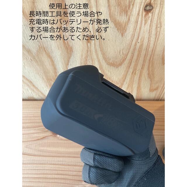 2個　白緑 自動車/バイクのバイク(工具)の商品写真