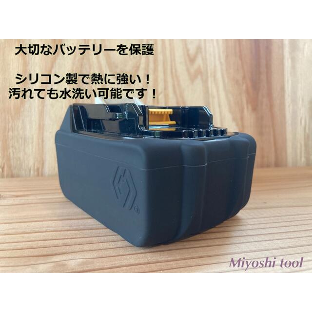 2個　白緑 自動車/バイクのバイク(工具)の商品写真