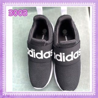 アディダス(adidas)の❇【3003】お値下げ『adidasスニーカー』使用回数少なめ美品断捨離セール中(スニーカー)