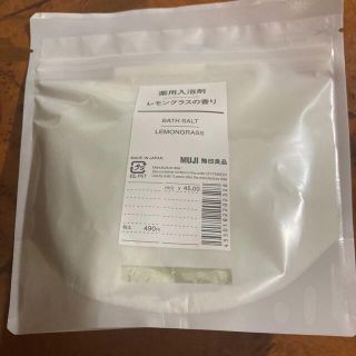 ムジルシリョウヒン(MUJI (無印良品))の新品　無印良品　薬用入浴剤　レモングラスの香り　380g スプーン付き(入浴剤/バスソルト)