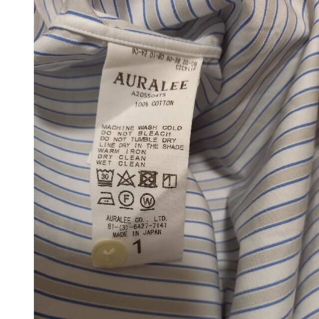 AURALEE(オーラリー)のオーラリー　フィンクスツイル　ノースリーブシャツ　ストライプ レディースのトップス(シャツ/ブラウス(半袖/袖なし))の商品写真