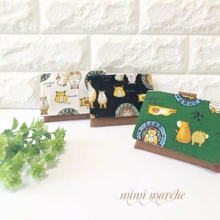 移動ポケット2way   No.18〜20  カピバラさん(外出用品)