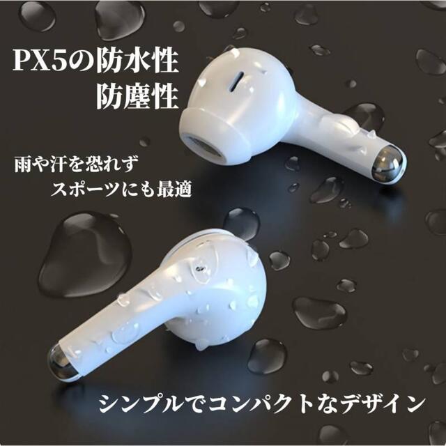 Lenovo(レノボ)のおまけ付き◎Lenovo イヤホン Bluetooth LP40Pro ホワイト スマホ/家電/カメラのオーディオ機器(ヘッドフォン/イヤフォン)の商品写真