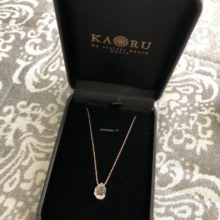 カオル(KAORU)のポロリンネックレス　クリスタル(ネックレス)