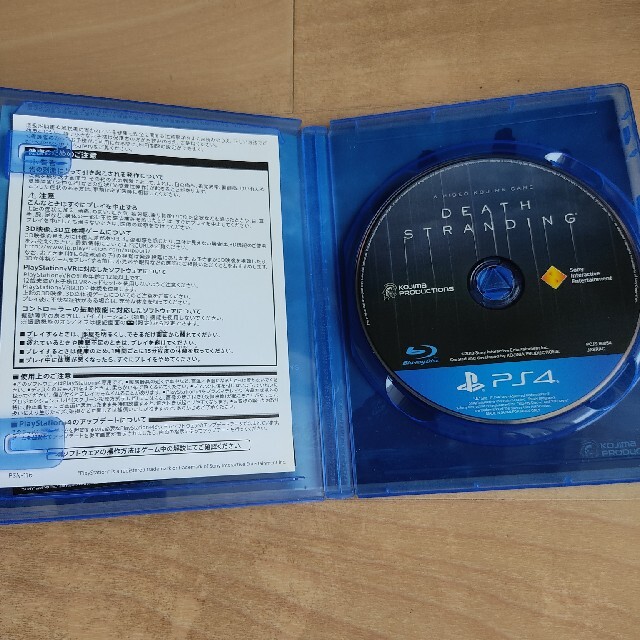 PlayStation4(プレイステーション4)のDEATH STRANDING（デス・ストランディング） PS4 エンタメ/ホビーのゲームソフト/ゲーム機本体(家庭用ゲームソフト)の商品写真