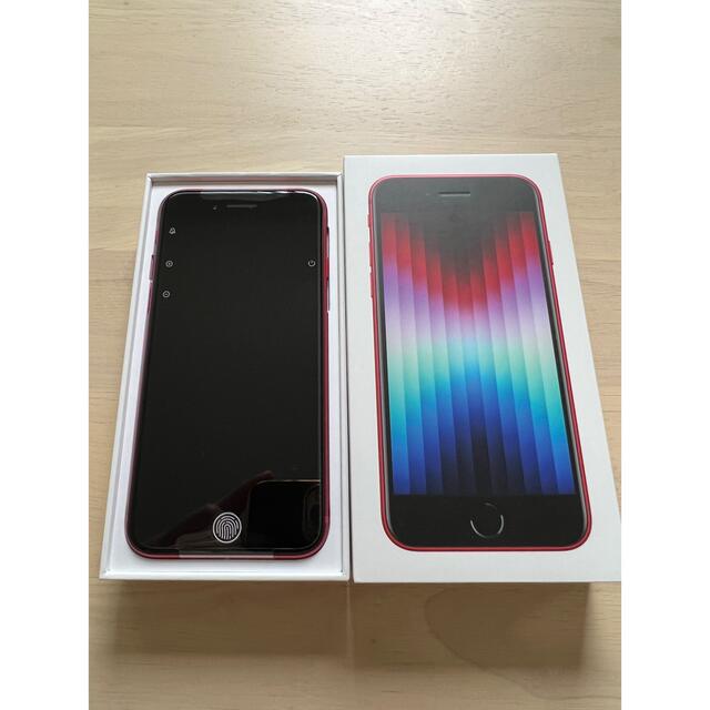 【新品開封&未使用品】iPhone SE3 (第三世代) 128G 赤SIMロックなし