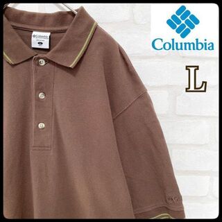 コロンビア(Columbia)のコロンビア Columbia ポロシャツ 半袖 L アースカラー ブラウン(ポロシャツ)