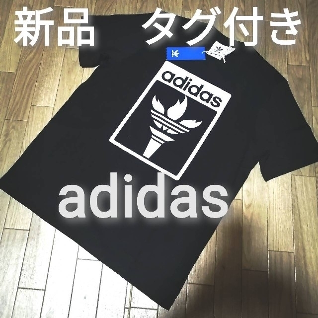 新品　アディダス　オリジナルス　　Tシャツ　3枚セット　黒　ブラック　夏