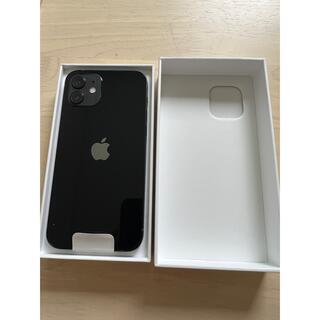 【新品開封&未使用品】iPhone 12 64GB 黒ブラック(スマートフォン本体)