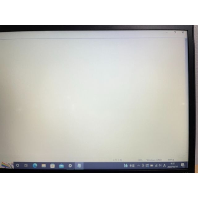 lenovo ThinkPad X390 5