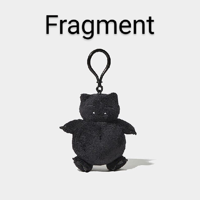 FRAGMENT ポケモン カビゴン Black マスコット 未開封