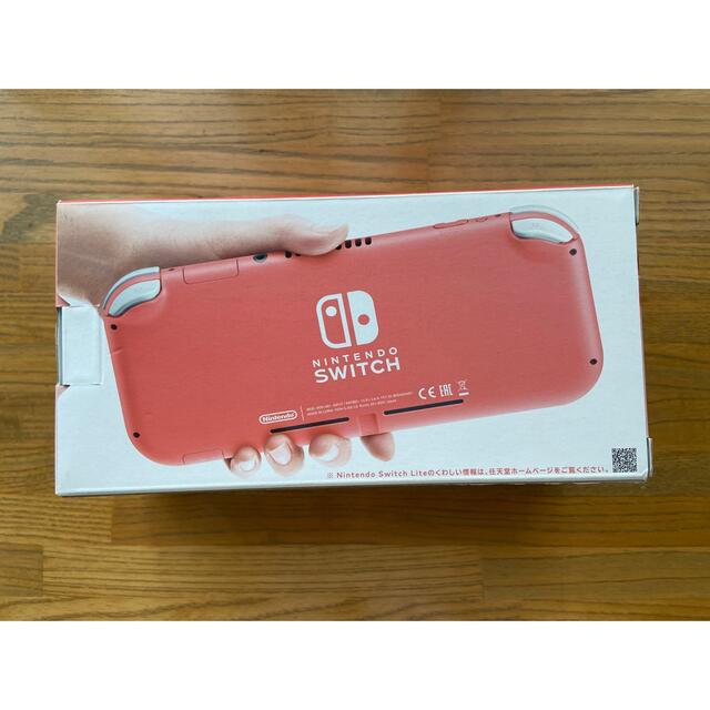Nintendo Switch Lite任天堂 スイッチライト コーラル 4