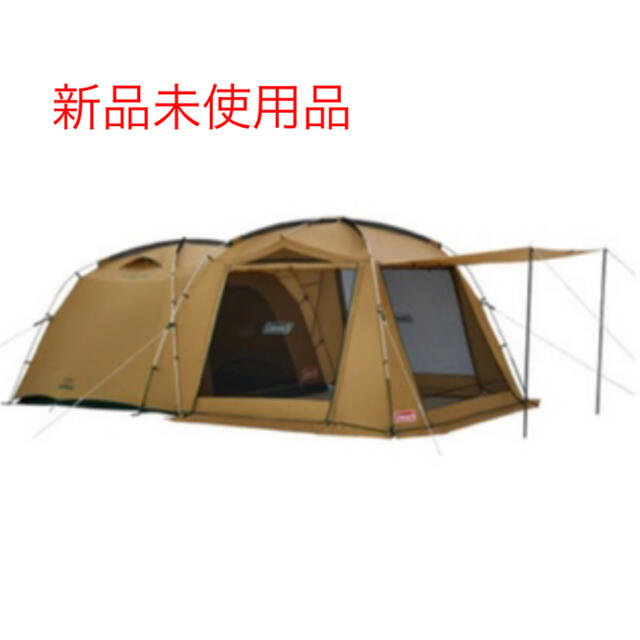 テント タフスクリーン2ルームハウス MDX ファミリー 2000038139