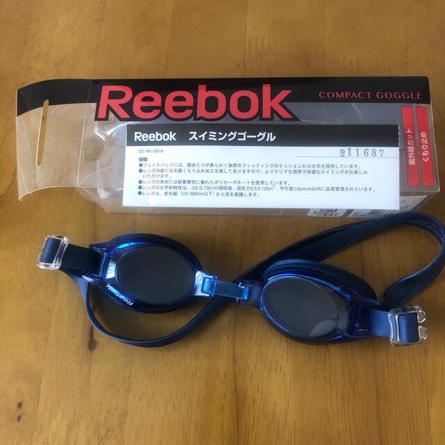 Reebok(リーボック)のゴーグル スポーツ/アウトドアのトレーニング/エクササイズ(その他)の商品写真