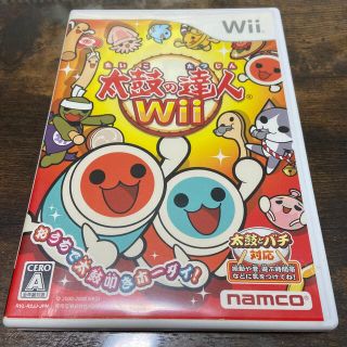 太鼓の達人Wii Wii(家庭用ゲームソフト)