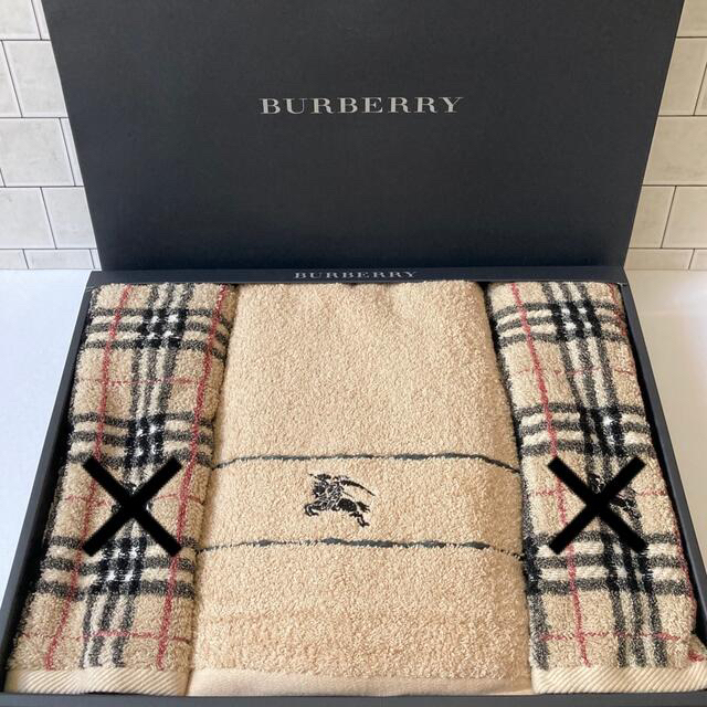 BURBERRY(バーバリー)の【新品・未使用】BURBERRY　バーバリー　バスタオル　西川 インテリア/住まい/日用品の日用品/生活雑貨/旅行(タオル/バス用品)の商品写真