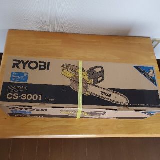リョービ(RYOBI)のRYOBI 電動チェーンソー　CS-3001 新品未使用(工具/メンテナンス)