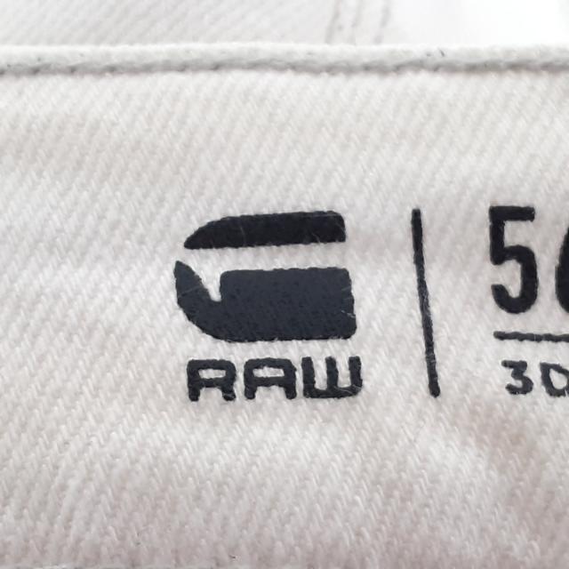 G-STAR RAW(ジースター)のジースターロゥ パンツ サイズ30 / 32美品  レディースのパンツ(その他)の商品写真