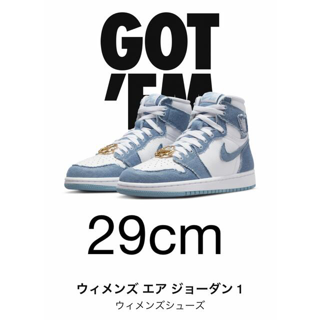 Nike  Air Jordan 1 High OG "Denim"  29.0