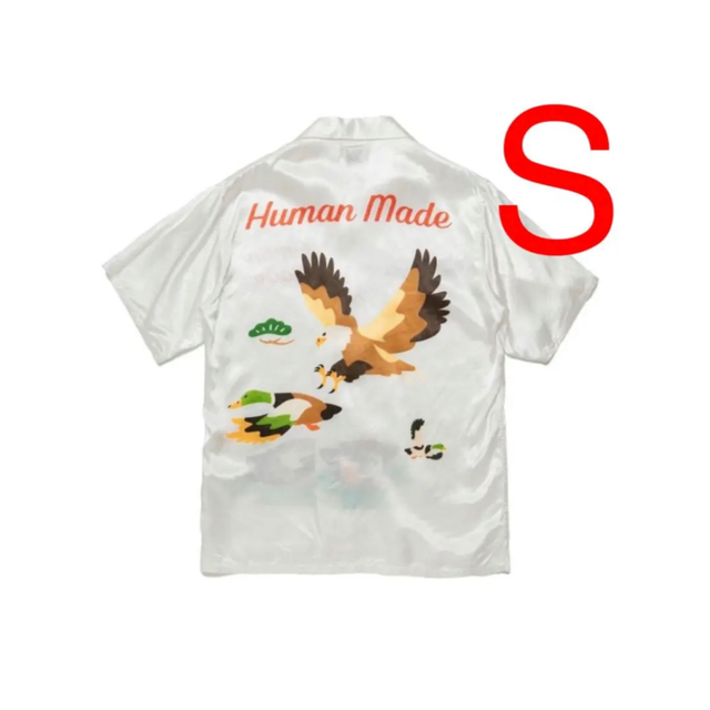 HUMAN MADE TIGER GAUZE  ALOHA SHIRT NIGO