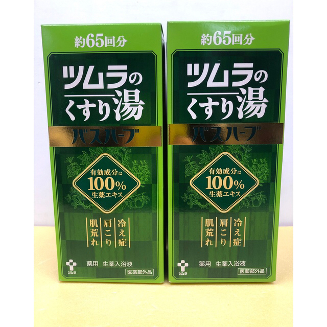 27ツムラのくすり湯 バスハーブ 約65回分 薬用 生薬入浴液 650ml×2