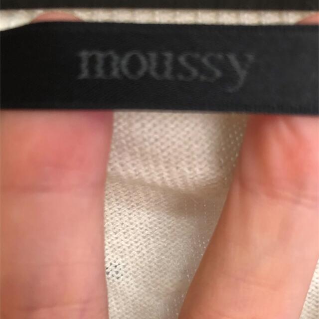 moussy(マウジー)の薄手ニット レディースのトップス(ニット/セーター)の商品写真