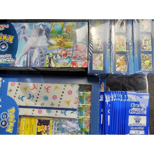 ポケモンGO　BOXプロモ付、スペシャルセット、カードファイルセット